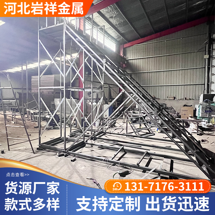 承德建筑护笼爬梯