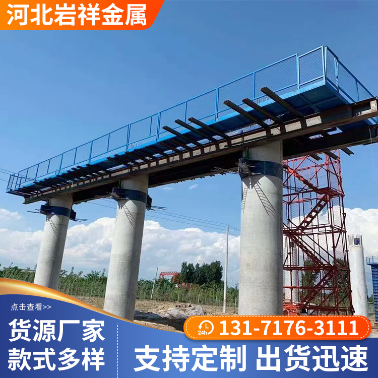 承德盖梁桥墩