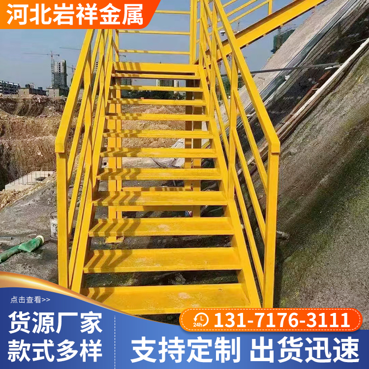 承德基坑斜梯